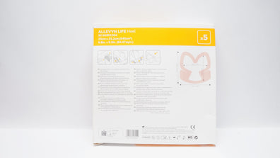 Smith&Nephew 66801304 Allevyn Life Heel Dressing 9.8 x 9.9inch - Box of 5